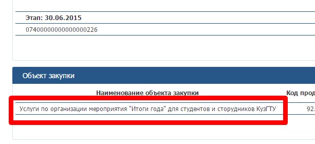 Screenshot_22.jpg Screenshot_22.jpg