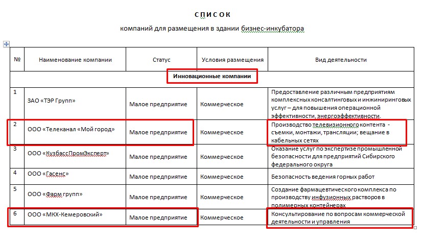 Screenshot_16.jpg Screenshot_16.jpg