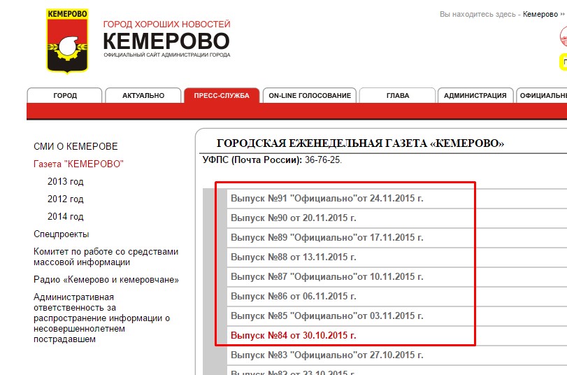 Screenshot_7.jpg Screenshot_7.jpg