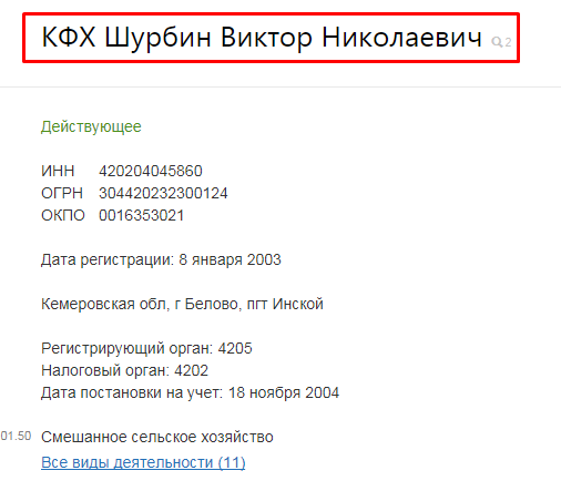 Screenshot_4.png Screenshot_4.png