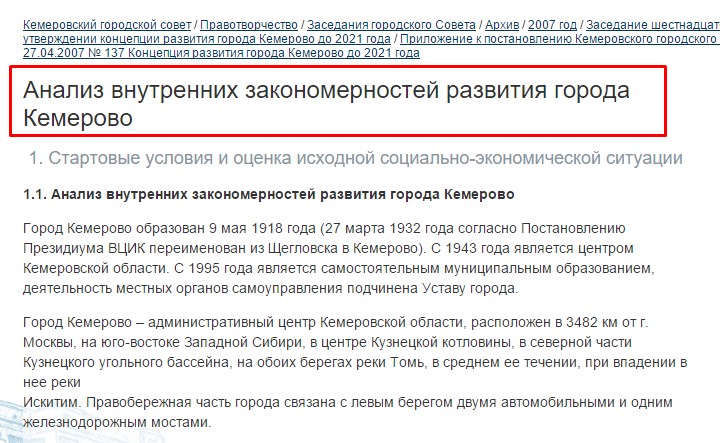 Screenshot_1.jpg Screenshot_1.jpg