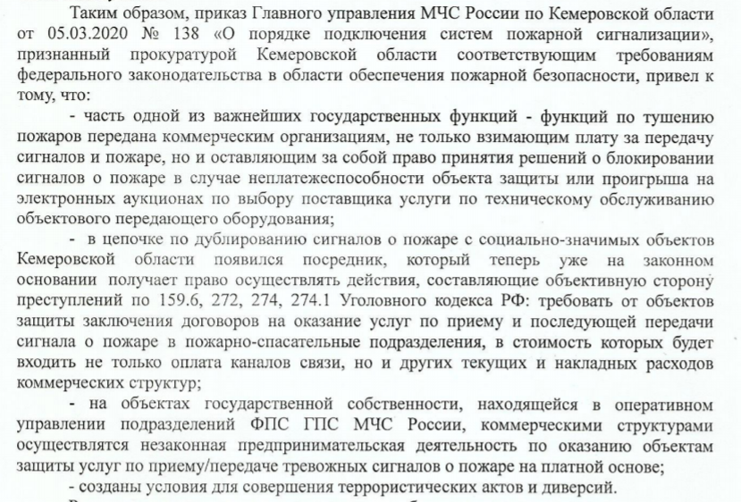 Screenshot_26.png Screenshot_26.png
