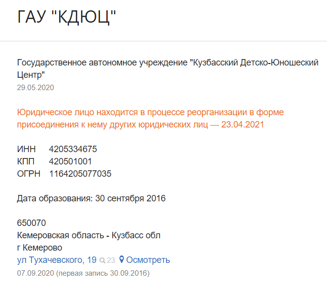 Screenshot_2.png Screenshot_2.png