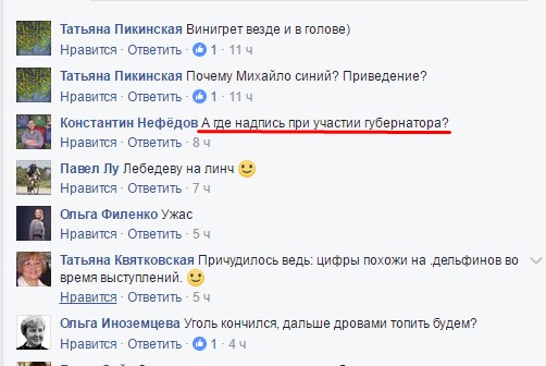 Screenshot_20.jpg Screenshot_20.jpg