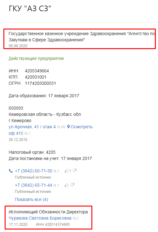 Screenshot_21.png Screenshot_21.png