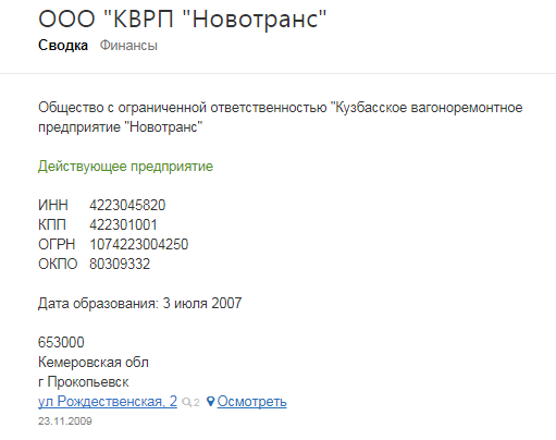 Screenshot_13.png Screenshot_13.png