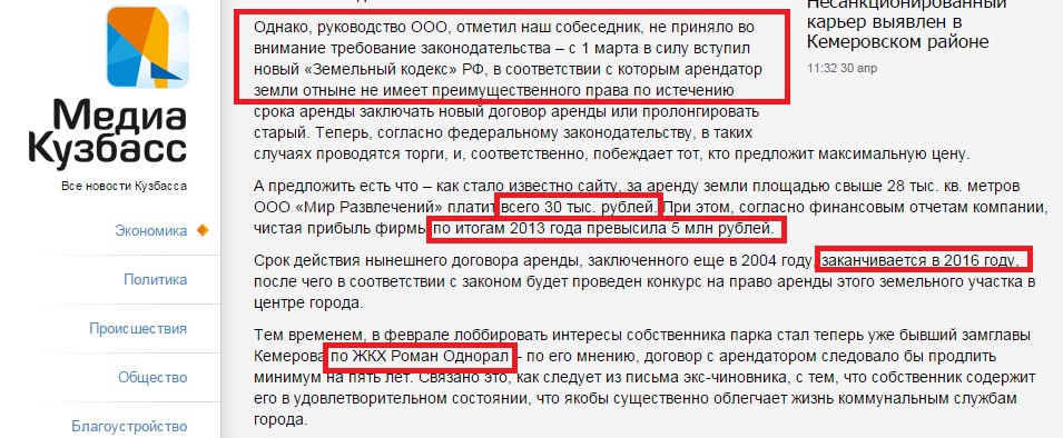 3.jpg 3.jpg