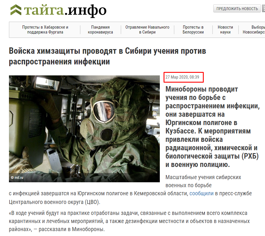 Screenshot_14.png Screenshot_14.png