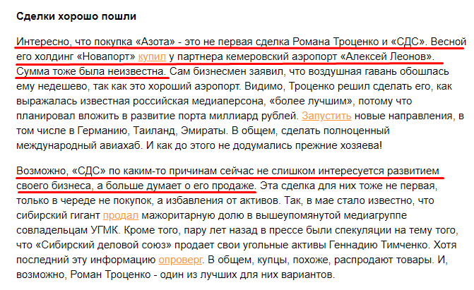 Screenshot_5.png Screenshot_5.png
