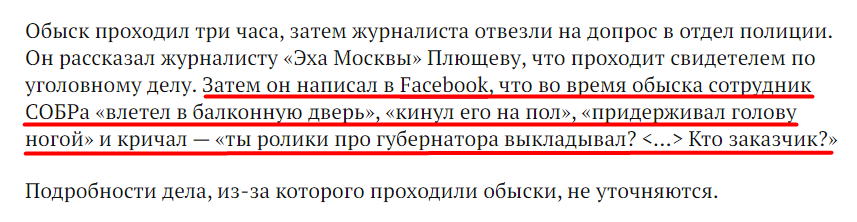 Screenshot_3.png Screenshot_3.png