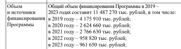 Screenshot_40.png Screenshot_40.png