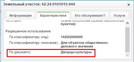 Screenshot_2.jpg Screenshot_2.jpg