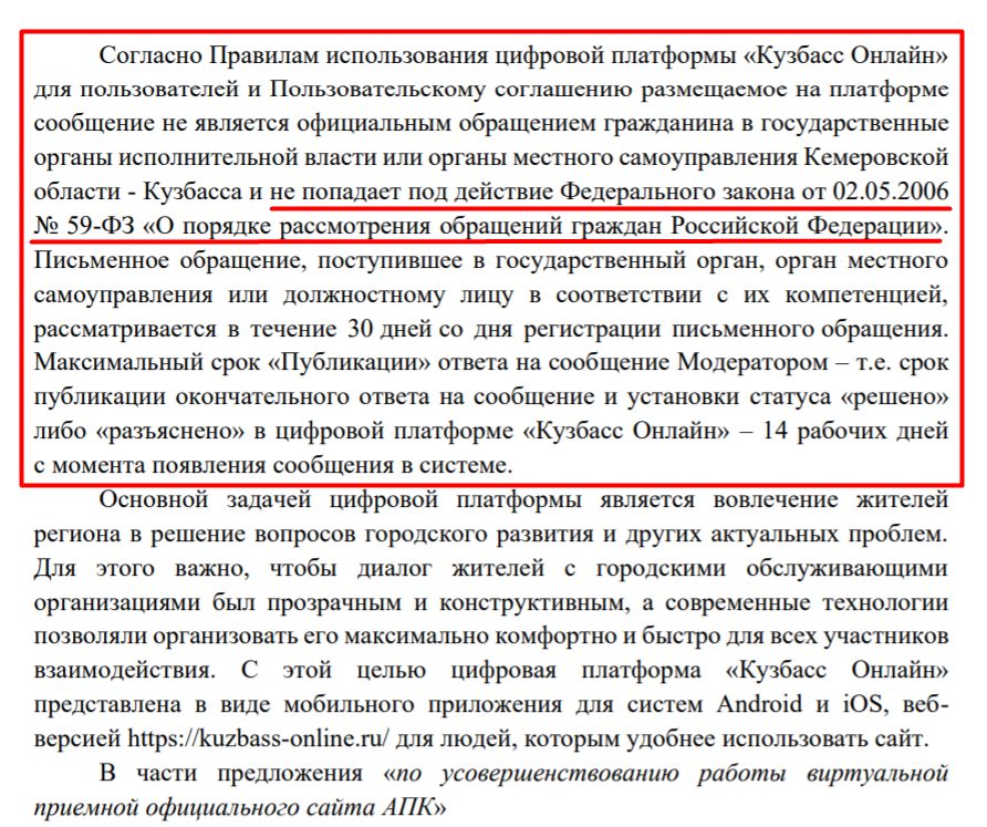 Screenshot_7.png Screenshot_7.png