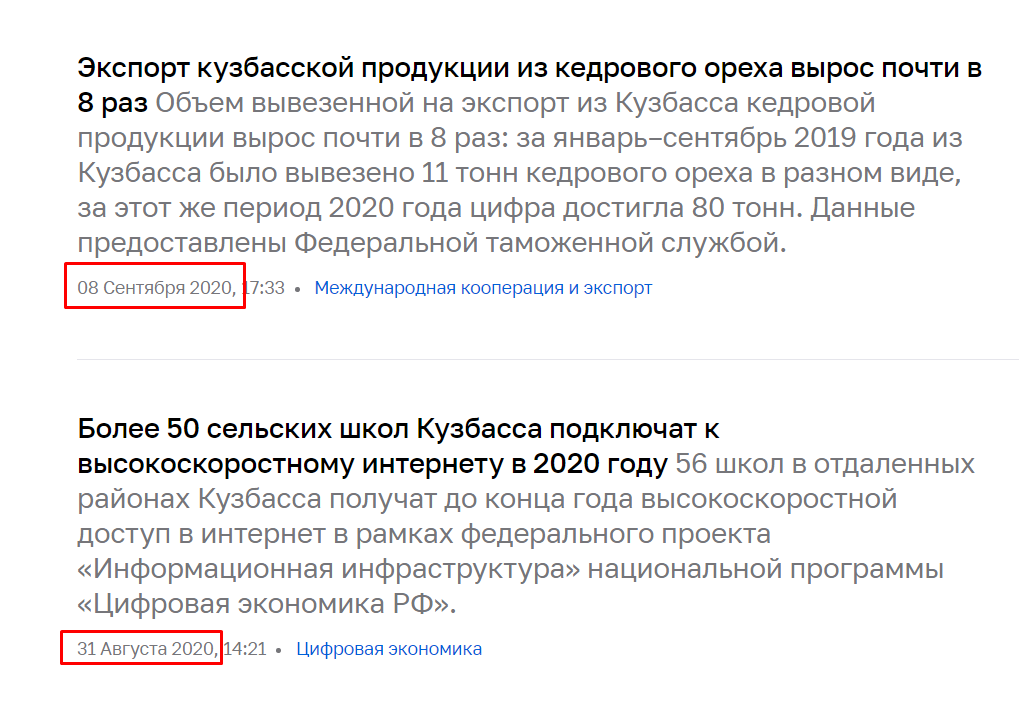 Screenshot_4.png Screenshot_4.png