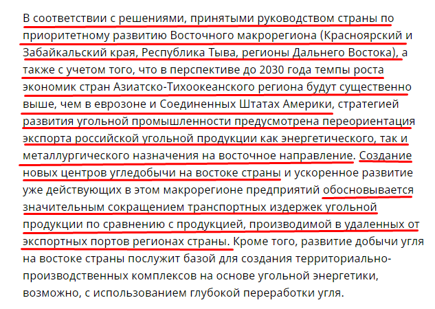 Screenshot_27.png Screenshot_27.png