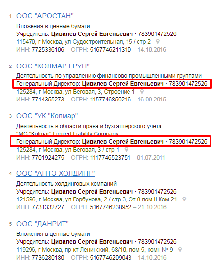 Screenshot_17.png Screenshot_17.png