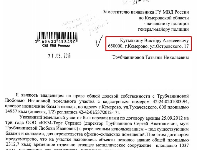 Screenshot_3.jpg Screenshot_3.jpg