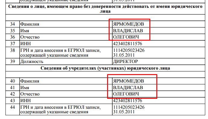 Screenshot_2.jpg Screenshot_2.jpg