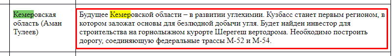 Screenshot_2.png Screenshot_2.png