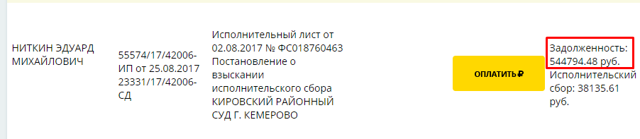 Screenshot_17.png Screenshot_17.png