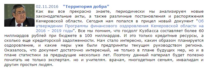 Screenshot_45.jpg Screenshot_45.jpg