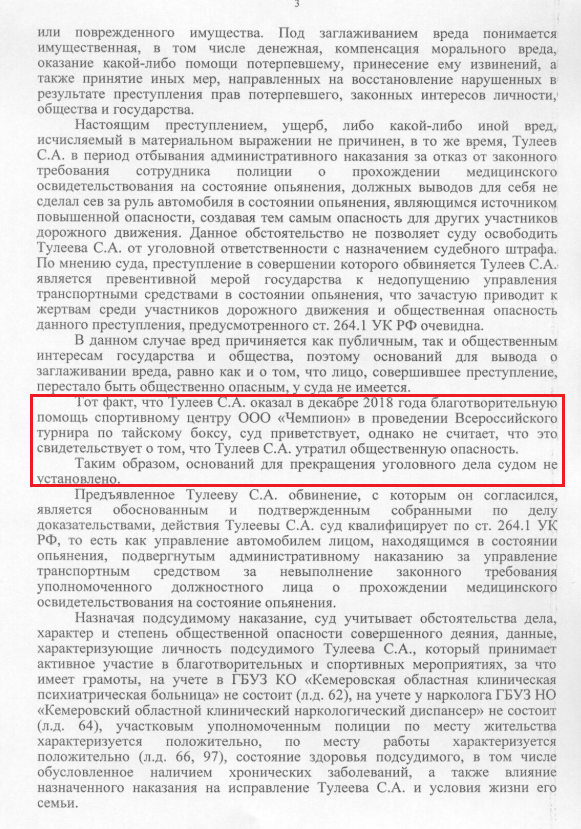 Screenshot_9.png Screenshot_9.png