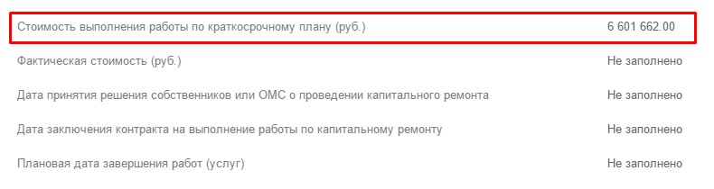 Screenshot_24.jpg Screenshot_24.jpg