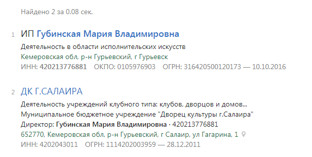 Screenshot_14.png Screenshot_14.png