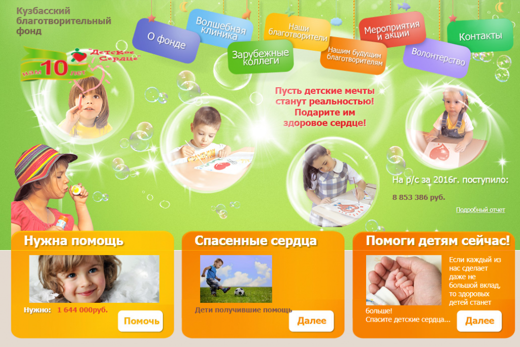 Screenshot_8.png Screenshot_8.png
