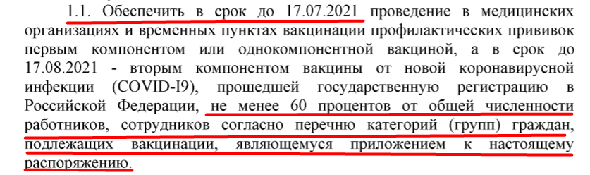Screenshot_23.png Screenshot_23.png