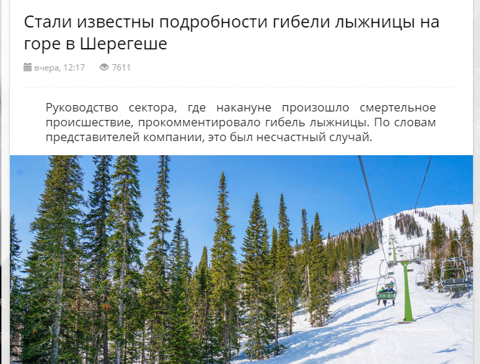 Screenshot_4.png Screenshot_4.png