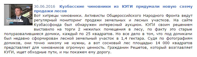 Screenshot_27.jpg Screenshot_27.jpg