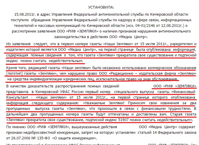 Screenshot_4.jpg Screenshot_4.jpg