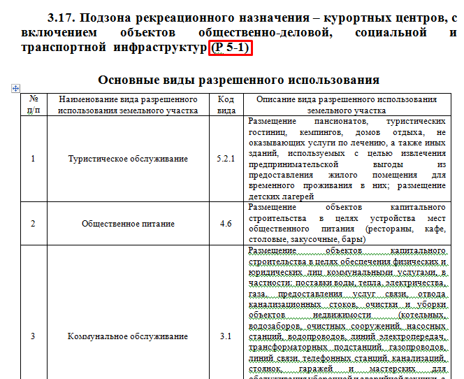 Screenshot_13.png Screenshot_13.png