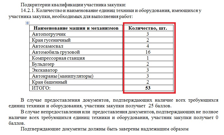 4.jpg 4.jpg