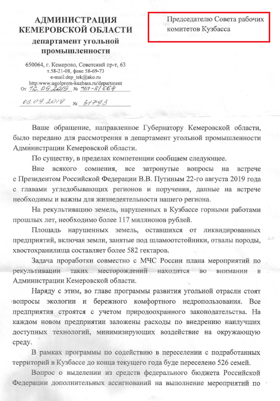 Screenshot_26.png Screenshot_26.png