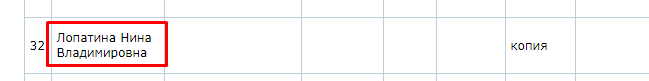 Screenshot_62.png Screenshot_62.png