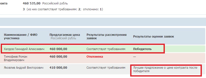 13.jpg 13.jpg