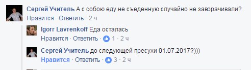 Screenshot_10.jpg Screenshot_10.jpg