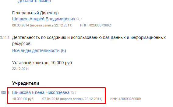 Screenshot_48.png Screenshot_48.png