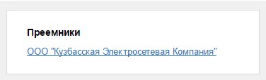 Screenshot_7.jpg Screenshot_7.jpg