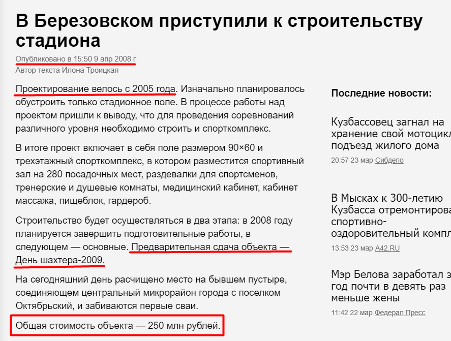 Screenshot_1.png Screenshot_1.png