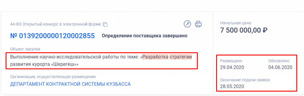 Screenshot_2.png Screenshot_2.png