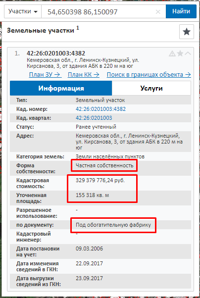 Screenshot_11.png Screenshot_11.png