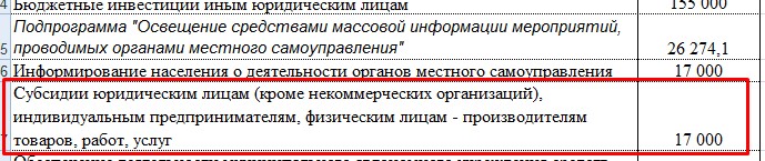Screenshot_1.jpg Screenshot_1.jpg
