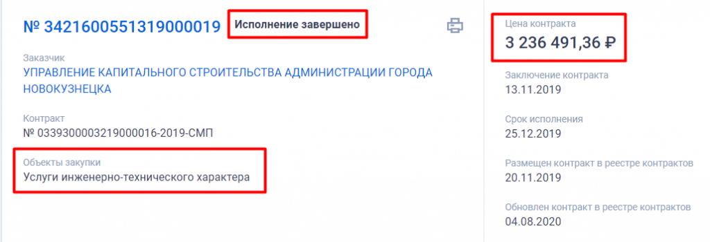 Screenshot_9.png Screenshot_9.png