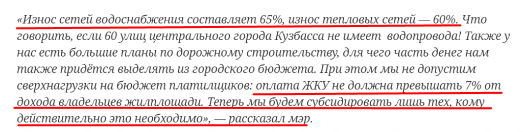 Screenshot_25.png Screenshot_25.png