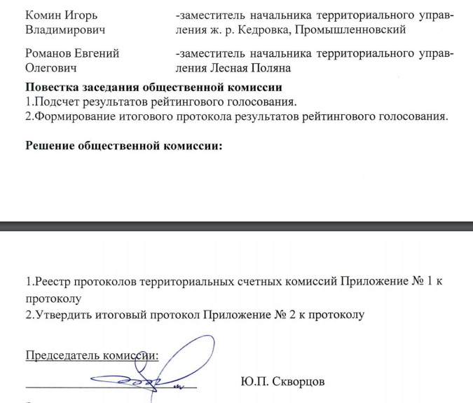 Screenshot_13.png Screenshot_13.png