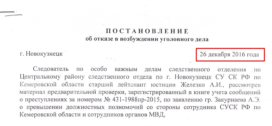 Screenshot_6.jpg Screenshot_6.jpg