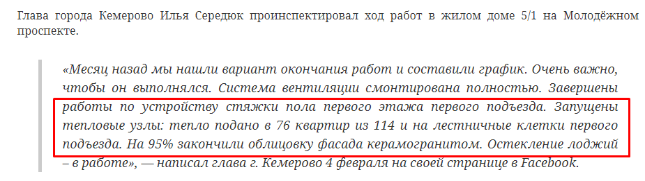 Screenshot_3.png Screenshot_3.png